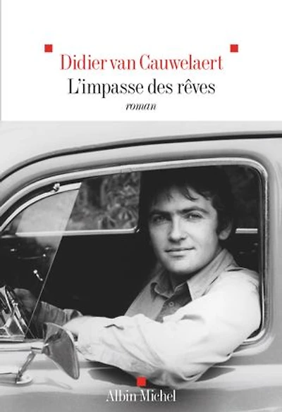 l'impasse des reves
