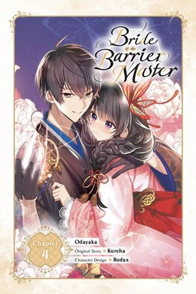 Bride of the Barrier Master, Chapter 4