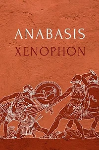 Anabasis