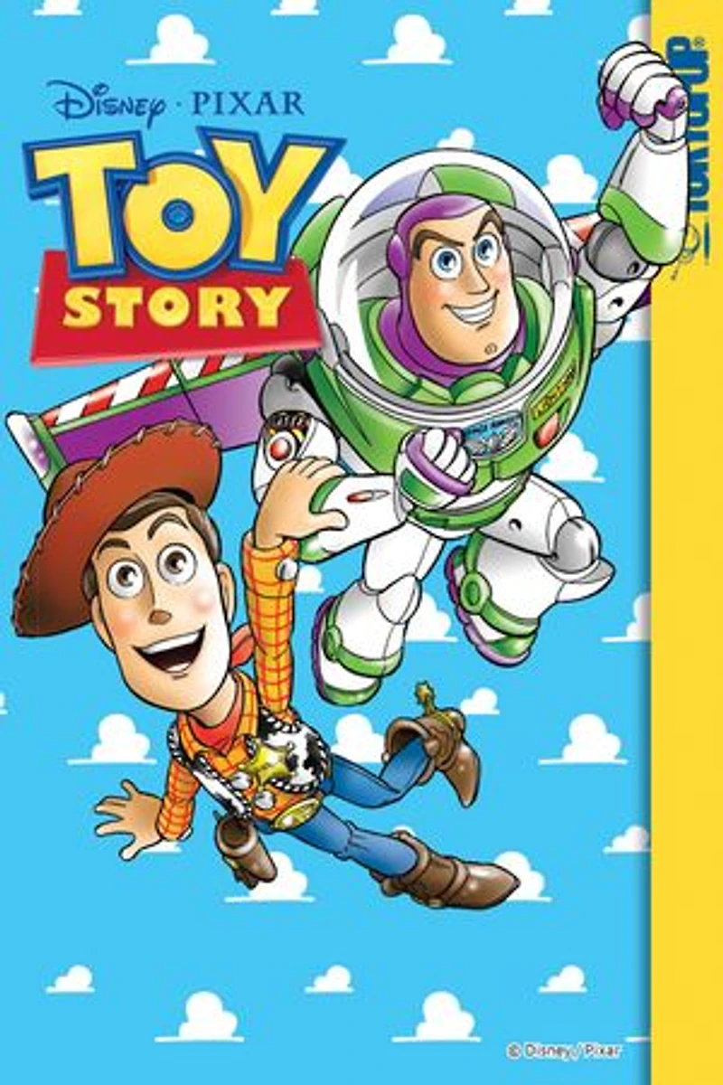 Disney Manga: Pixar's Toy Story (Special Collector's Manga)