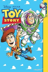 Disney Manga: Pixar's Toy Story (Special Collector's Manga)