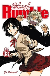 School Rumble 18
