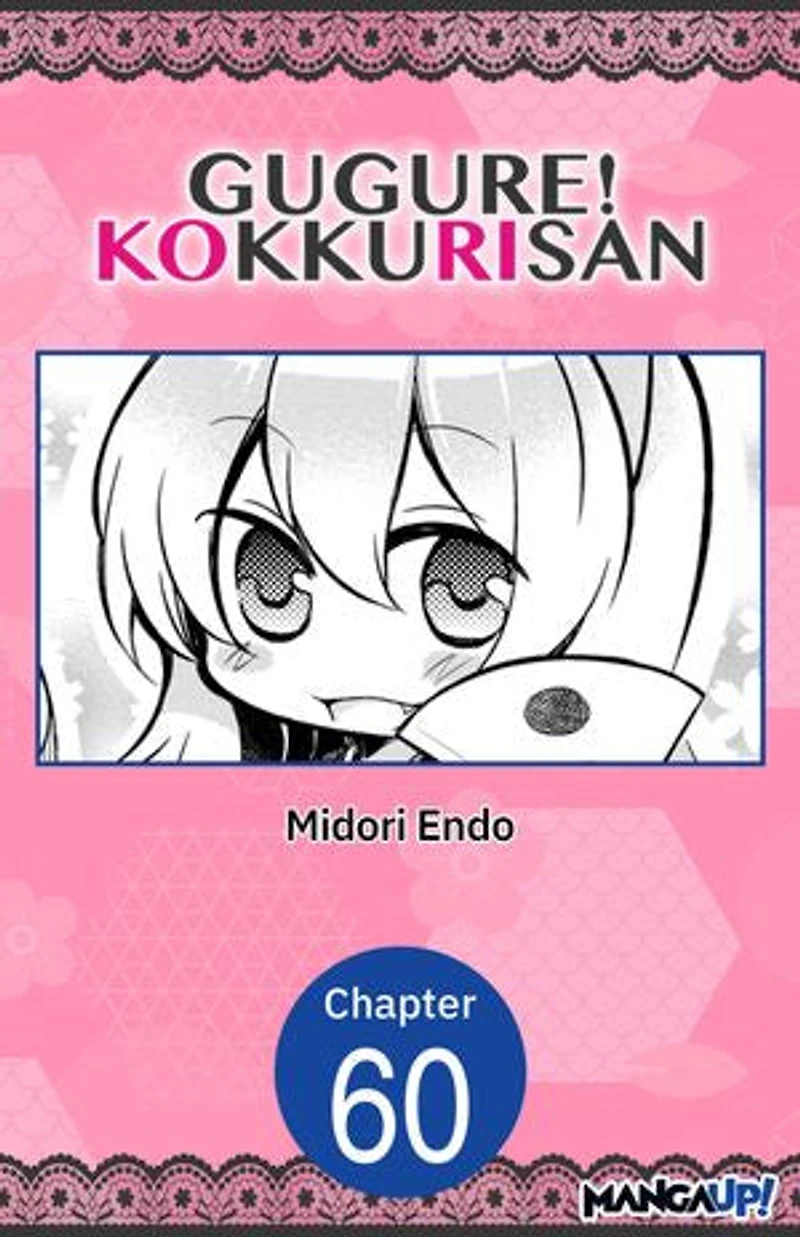 Gugure! Kokkuri-san #060