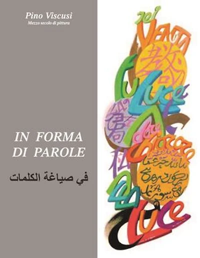 In Forma di parole: Autobiografia