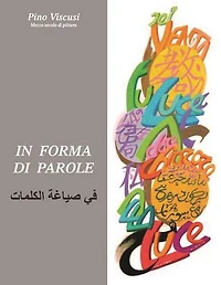 In Forma di parole: Autobiografia