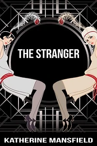 The Stranger
