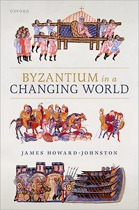 Byzantium a Changing World