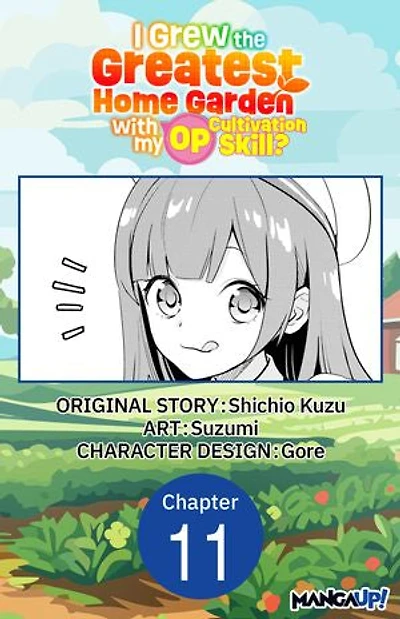 I Grew the Greatest Home Garden with my OP Cultivation Skill? #011