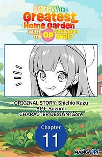 I Grew the Greatest Home Garden with my OP Cultivation Skill? #011