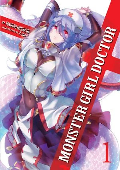 Monster Girl Doctor (Light Novel) Vol. 1