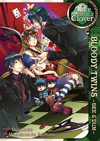 Alice in the Country of Clover: Bloody Twins
