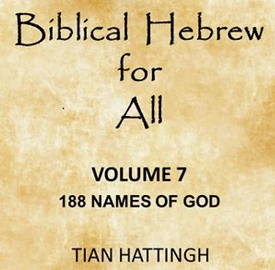 188 Names of God