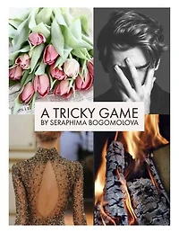 'A Tricky Game': screenplay