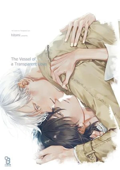 The Vessel of a Transparent Love: Chapter3