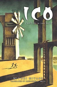 ICO: Castle the Mist
