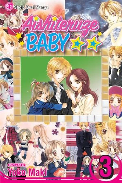 Aishiteruze Baby ★★, Vol. 3