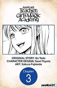 Assistant Teacher at a Girls Magic Academy #003