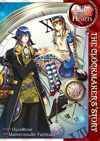 Alice The Country of Hearts: Clockmaker's Story