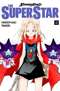 Shaman King: The Super Star 4