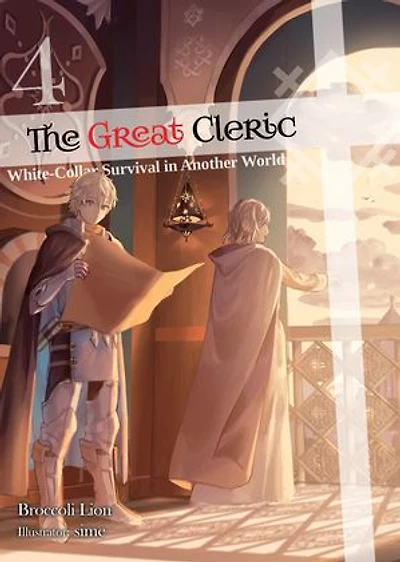 The Great Cleric: Volume 4