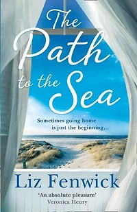 The Path To Sea