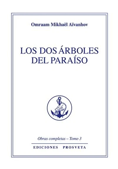 Los dos árboles del paraíso