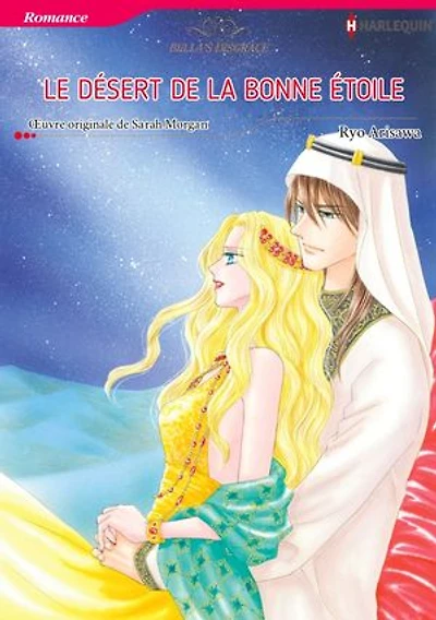 LE DÉSERT DE LA BONNE ÉTOILE: Harlequin Comics