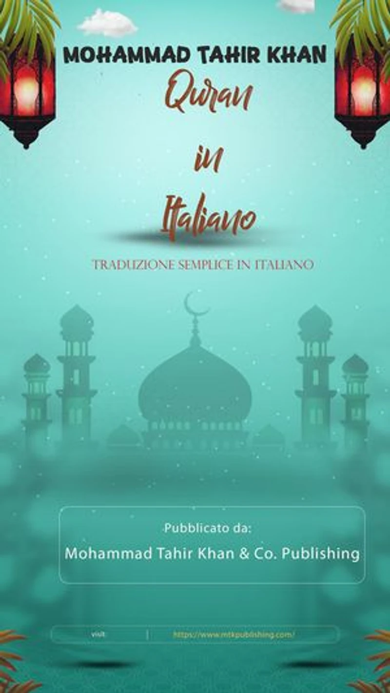 Quran in Italiano