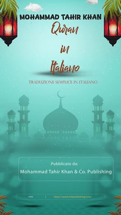 Quran in Italiano