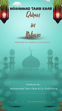 Quran in Italiano