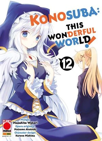 Konosuba: This Wonderful World! 12
