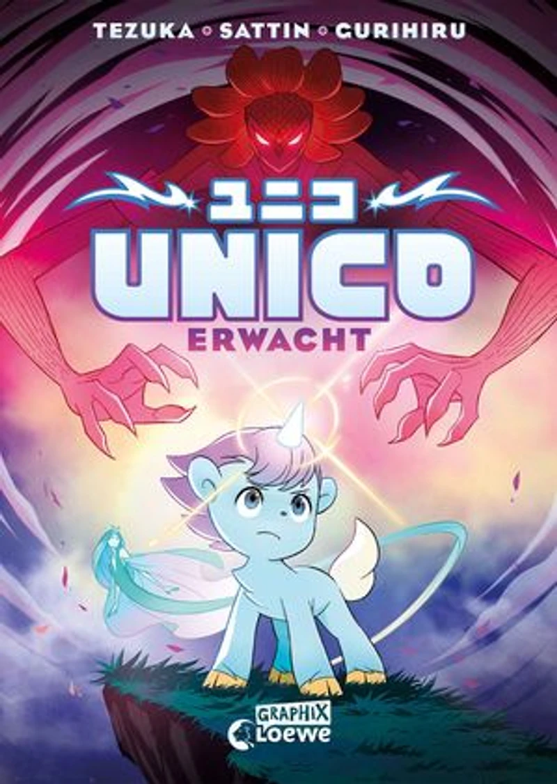 Unico erwacht (Band 1): Eine einzigartige Reise voller fantastischer Abenteuer, Magie und Freundschaft - Neuinterpretation des Manga-Klassikers für Kinder ab 8 Jahren