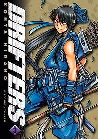 Drifters, Vol. 3