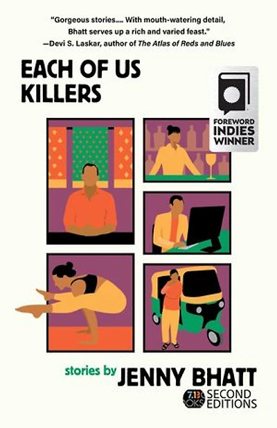 Each of Us Killers