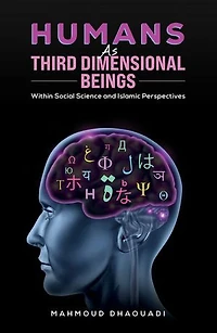 Humans as Third Dimensional Beings