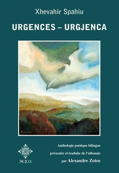 Urgences