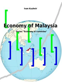 Economy of Malaysia