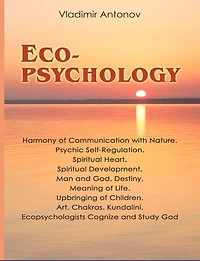 Ecopsychology