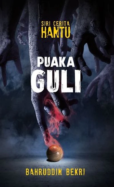 Puaka Guli