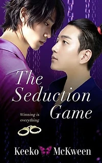 The Seduction Game