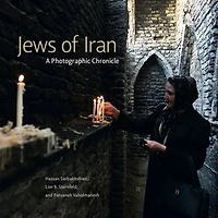 Jews of Iran: A Photographic Chronicle