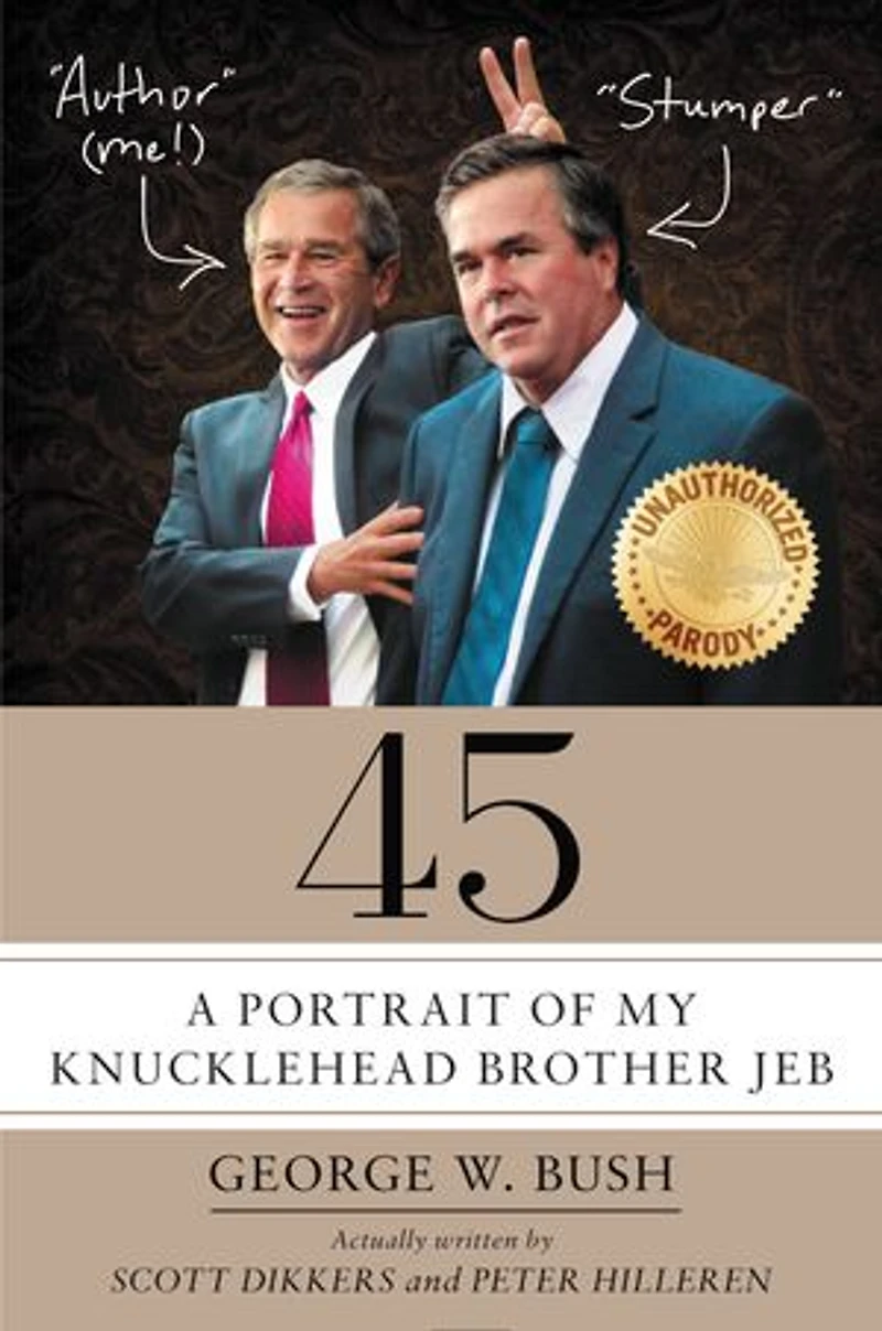 45: A Portrait Of My Knucklehead Brother Jeb