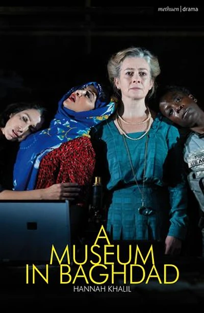 A Museum Baghdad