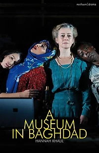 A Museum Baghdad