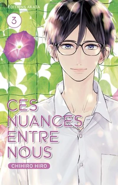 Ces nuances entre nous, Vol. 3