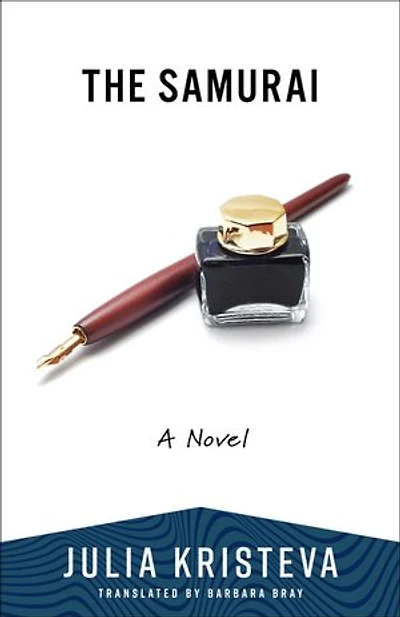 The Samurai: A Novel