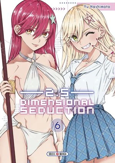 2.5 dimensional seduction, Vol. 6
