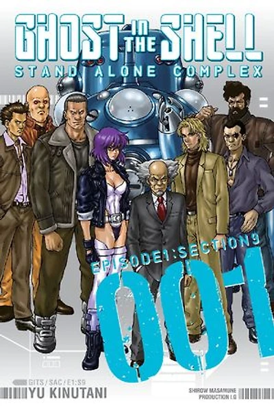 Ghost the Shell: Stand Alone Complex 1