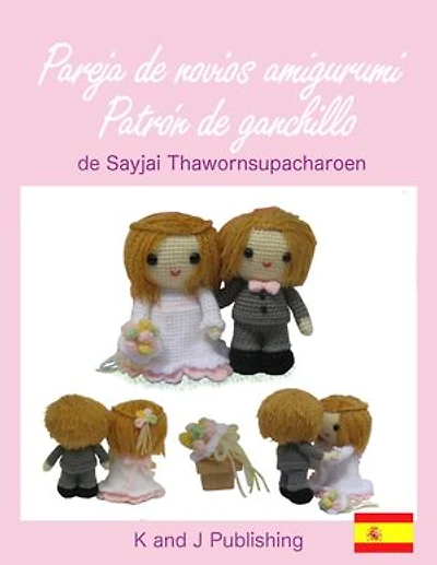 Pareja de novios amigurumi: Patrón de ganchillo