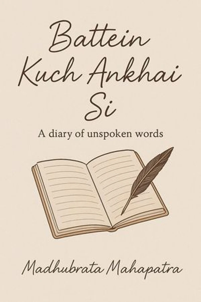 Baatein KUch Ankhai si..